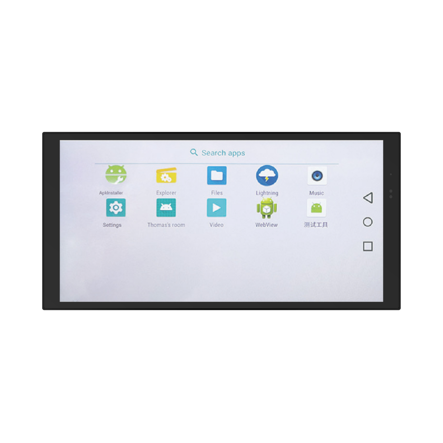 T7PE 7-inch Android Linux wall-mounted touch panel with metal housing front view.